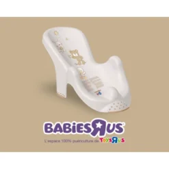 Transat De Bain Ourson B Is For Bear BABIES R US : Comparateur, Avis, Prix